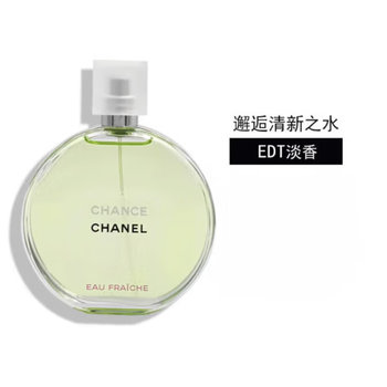 香奈尔chanei奈儿柔情邂逅香水经典调持久清新留香五号之水生日礼物女