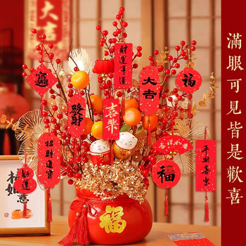 玉水湖新年diy迷你福卡挂件挂饰国风手写双面宣纸半生熟空白吊卡喜庆卡片毛笔字书法软卡创作 万年红葫芦