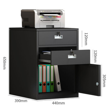 中伟文件柜办公柜矮柜抽屉柜钢制铁皮档案床头柜二斗一门黑色