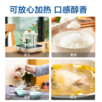 舒达源天然苏打水4L*2瓶 京东自营大桶装水泡茶水家庭高端饮用水