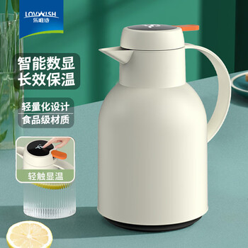 美贝壳彩色光智能家居品牌及商品- 京东