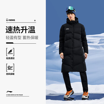 李宁（LI-NING）长款棉服新款乒乓球服保暖防风连帽外套男女同款 黑色 XL 