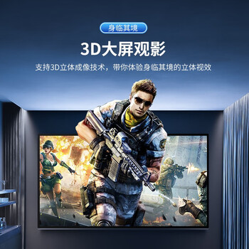 毕亚兹 HDMI2.1切换器三进一出 8K/60Hz高清视频分配器一分三4K/120Hz 笔记本电脑接电视投影仪 ZH129