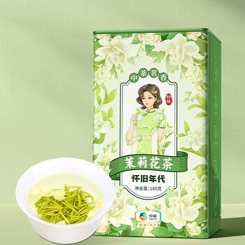 中茶 茉莉花茶特级茶叶川派茉莉飘雪180g罐装浓香型花草茶伴手茶礼