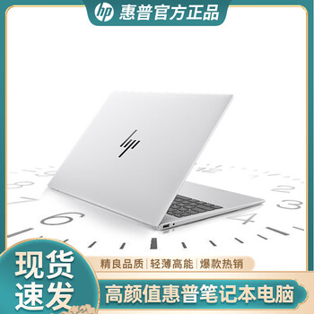 hp probook i5品牌及商品- 京东