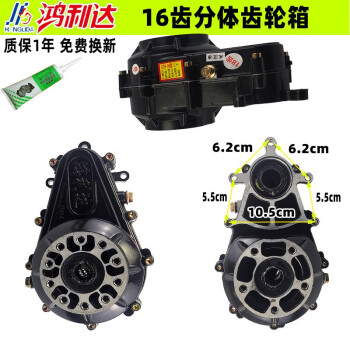 普通差速器新款- 普通差速器2021年新款- 京东