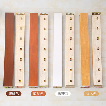 床边床母松木板条床梁横梁横条承重床侧板床帮床头支撑配件 桉木芯1