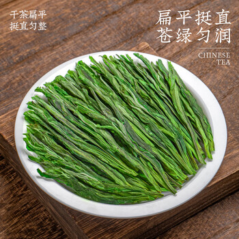 音朗 茶叶绿茶 雨前特级太平猴魁 2025新茶手工捏尖茶叶礼盒2罐共250g 音朗 茶叶绿茶 雨前特级太平猴魁 2025新茶手工捏尖茶叶礼盒2罐共250g