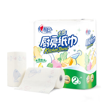 心相印 卷纸 厨房用纸 75节*2卷 吸油吸水厨房纸厚实强韧厨房纸KT102