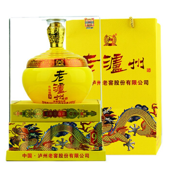 老泸州精品9白酒52度图片