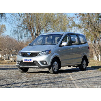 定制昌河福瑞达m50s汽车漆划痕修复油漆自喷漆专用补漆航空银深蓝白色