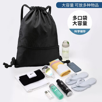 SCOGOLF健身包男女户外游泳运动包抽绳足球包口袋便携收纳袋双肩篮球背包 SCOGOLF健身包男女户外游泳运动包抽绳足球包口袋便携收纳袋双肩篮球背包