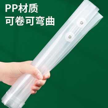 金得利12个装A4透明绳扣档案袋简历报告文件袋资料袋孕检袋财务收纳凭证袋子F118