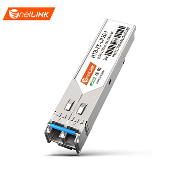 netLINK 工业级光模块 sfp光纤模块 百兆单模双纤20公里1310nm LC口 一只 HTB-FE-LR20-I