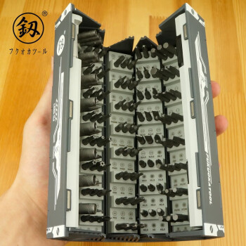 釰福冈工具精密螺丝刀套装多功能螺丝批电讯多用电子维修组套128件