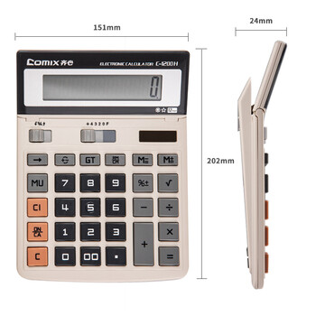 齐心(COMIX)双电源办公大号计算器 宽屏财务计算机办公文具用品 C-1200H 齐心(COMIX)双电源办公大号计算器 宽屏财务计算机办公文具用品 C-1200H