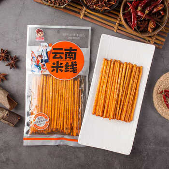 隽辰堂颜雯丽云南米线辣条32g大辣棒包装过桥米线甜辣儿时怀旧休闲