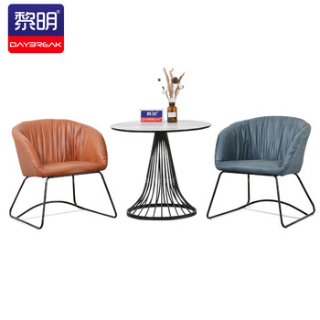 黎明 洽谈桌椅小型会议桌休闲休息区桌椅办公小圆桌一桌四椅LMQT41-1