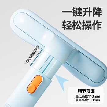 得力(deli)坐读写坐姿矫正器学生儿童学习写作业低头近视驼背纠正姿势一键夹桌生日开学礼物蓝 得力(deli)坐读写坐姿矫正器学生儿童学习写作业低头近视驼背纠正姿势一键夹桌生日开学礼物蓝