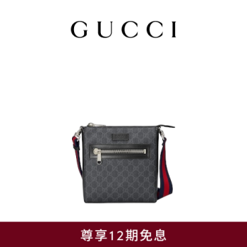 Supreme奢侈品- 京东