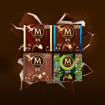 梦龙冰淇淋制品