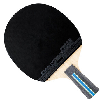 蝴蝶7星乒乓球拍直拍双面反胶碳素底板专业比赛拍子701内含拍套