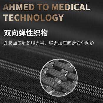 安德玛(Under Armour)护腰带腰间盘健身运动硬拉深蹲束腰带男女跑步收腹腰部支撑腰托 L 安德玛(Under Armour)护腰带腰间盘健身运动硬拉深蹲束腰带男女跑步收腹腰部支撑腰托 L