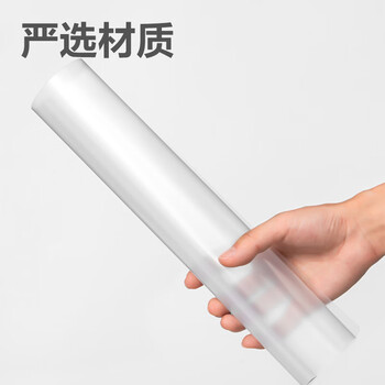 得力(deli)拉杆夹10只装 A4/14mm文件夹抽杆夹学生试卷夹资料册简历产检报告收纳夹 白色PP674