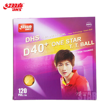 红双喜(DHS)赛顶黄一星俱乐部专用乒乓球训练大包装120只装