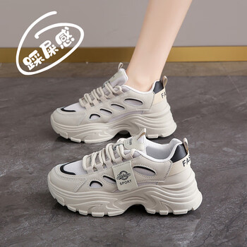 hkgs红星鸿星尔克网红老爹鞋女春夏透气网面休闲运动鞋2024新款灰色40