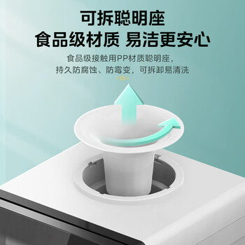 美的（Midea）饮水机茶吧机家用上置式净水机一体客厅立式桶装宿舍办公室冷热双温 YD1318S-X