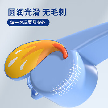 猫太子儿童口哨卡通男女孩幼儿园体育活动宝宝玩具乐器小喇叭婴儿早教哨子 小学生生日礼物 猫太子儿童口哨卡通男女孩幼儿园体育活动宝宝玩具乐器小喇叭婴儿早教哨子 小学生生日礼物