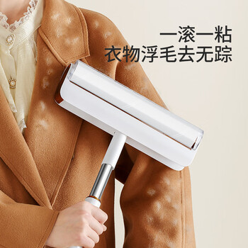 美丽雅粘毛器滚筒沾毛滚毡毛卷纸衣服猫毛清理器除去毛神器24cm共420撕