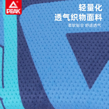 匹克足球守门员手套成人儿童专业训练门将手套守门员装备蓝9号