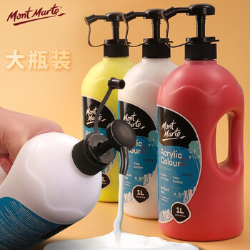 蒙玛特(Mont Marte)丙烯颜料1l浅绿 大瓶美术手绘彩绘墙绘画画丙烯颜料套装 大容量绘画防水颜料V MSCH0111美术写生 蒙玛特(Mont Marte)丙烯颜料1l浅绿 大瓶美术手绘彩绘墙绘画画丙烯颜料套装 大容量绘画防水颜料V MSCH0111美术写生