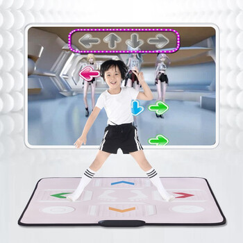 宏太【生日礼物】手机app无线跑步健身毯体感跳舞毯儿童运动跑步毯