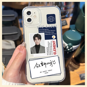 梦泡王俊凯手机壳适用苹果14mate50pro周边iphone13p4012证件照11明星