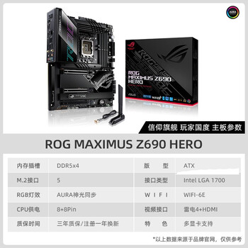 华硕处理器怎么样,值得入手吗?