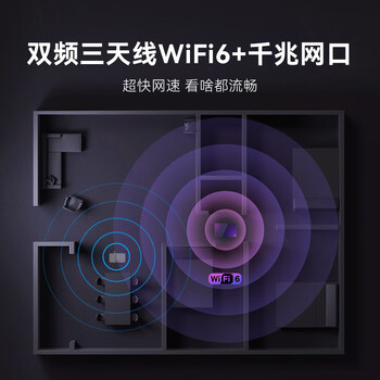 腾讯极光盒子5X 全程8K电视盒子 高清智能网络机顶盒 杜比视界/全景声蓝光云盘硬盘播放机 WiFi6无损音乐播放器