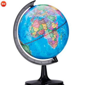 得力(deli)3032学生办公地球仪教学研究摆件14.2cm 1个装