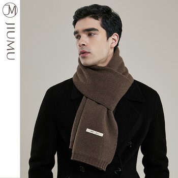 玖慕jiumu羊绒围巾男冬季百搭针织男士围巾冬季加厚保暖围脖男生圣诞