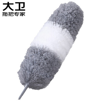 大卫除尘掸子家用扫灰天花板蜘蛛网清洁神器大扫除鸡毛掸超长2.4米 大卫除尘掸子家用扫灰天花板蜘蛛网清洁神器大扫除鸡毛掸超长2.4米