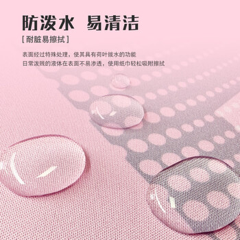 飞遁魅影电竞鼠标垫fps顺滑游戏专用大号小号防水尼龙细纹电脑桌垫凯雷atk空炽红染2渡460x400x4