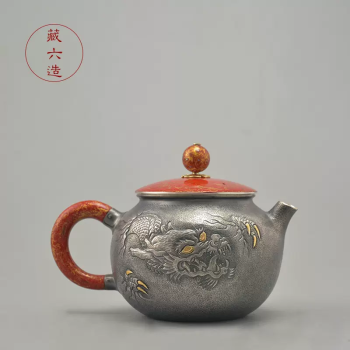 古銀茶壺藏六造「純銀製饕餮紋獸口提梁壺」 銀瓶煎茶湯沸急須