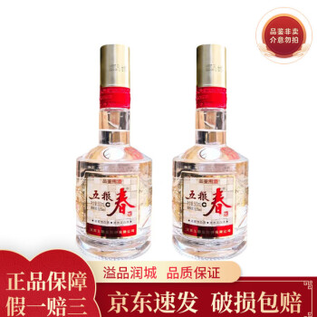 四海春白酒价格报价行情- 京东