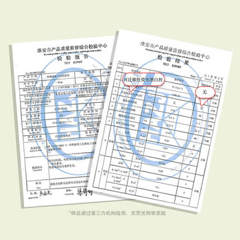 妮飘(Nepia)手帕纸 3层10抽*36包hello kitty凯蒂卡通无香印花小包纸巾便携装 妮飘(Nepia)手帕纸 3层10抽*36包hello kitty凯蒂卡通无香印花小包纸巾便携装