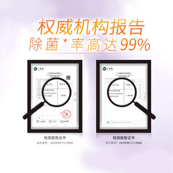 汰渍洁净透亮洗衣粉淡雅薰香6斤装 强效去渍 大袋批发非皂粉家庭装 汰渍洁净透亮洗衣粉淡雅薰香6斤装 强效去渍 大袋批发非皂粉家庭装