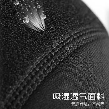 美津浓(MIZUNO)运动护肩膀羽毛球篮球健身训练可调节透气加压护具0030-XL单只装 美津浓(MIZUNO)运动护肩膀羽毛球篮球健身训练可调节透气加压护具0030-XL单只装