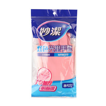 妙洁 手套/清洁手套 双色光里手套加厚洗碗手套 中号 10付装 