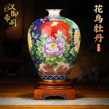 アンボアーズB | 花器・花瓶,その他花器 | フラワーショップ花楽